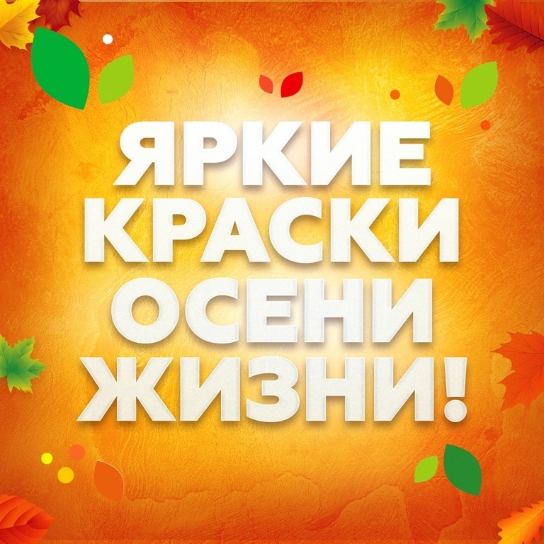Зоопарк Удмуртии на три дня станет центром притяжения для людей серебряного возраста. Зоопарк Удмуртии на три дня станет центром притяжения для людей серебряного возраста..