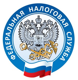 Управление ФНС России по Удмуртской Республике приглашает принять участие в вебинаре по теме: «Изменения законодательства по упрощенной системе налогообложения в 2023 году». Управление ФНС России по Удмуртской Республике приглашает принять участие в вебинаре по теме: «Изменения законодательства по упрощенной системе налогообложения в 2023 году»..