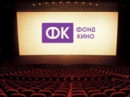 Ура! Победа!.