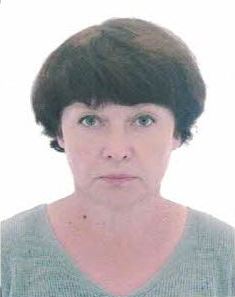 Величинская Галина Геннадьевна.